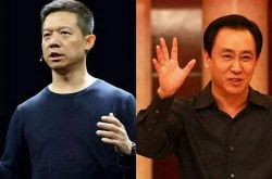 （6分钟教程）漯河工厂咨询电话多少_哔哩哔哩-3